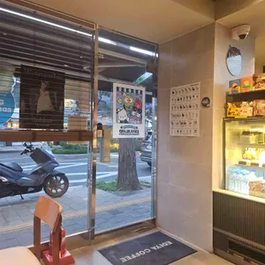 이디야커피 리뷰 사진