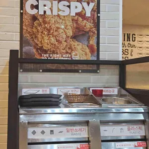KFC 리뷰 사진