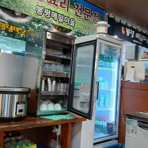 봉평메밀마을 리뷰 사진