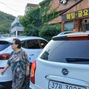 봉평메밀마을 리뷰 사진