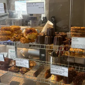 온다방 사진