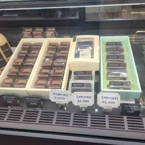 가이아호두파이 리뷰 사진