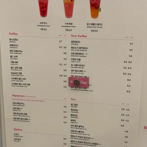 노티드 리뷰 사진