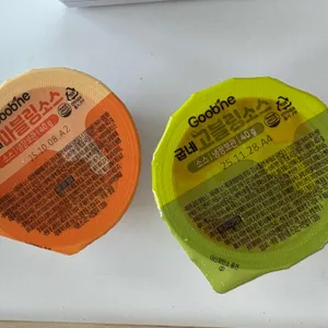 굽네치킨 사진 2