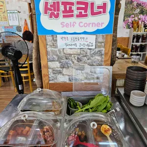 산골갈비탕 리뷰 사진