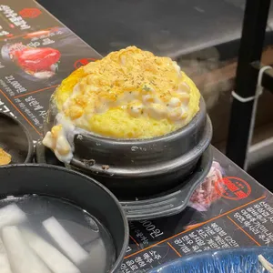 신사우물갈비 사진