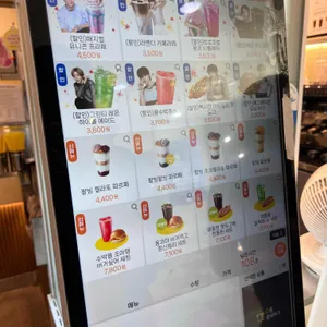 메가MGC커피 리뷰 사진