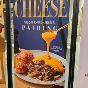 애슐리퀸즈 리뷰 사진