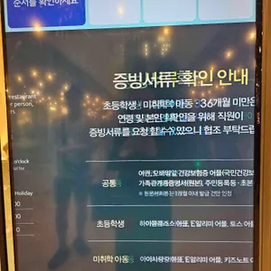 애슐리퀸즈 리뷰 사진