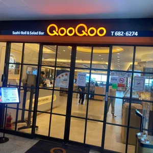 쿠우쿠우 리뷰 사진