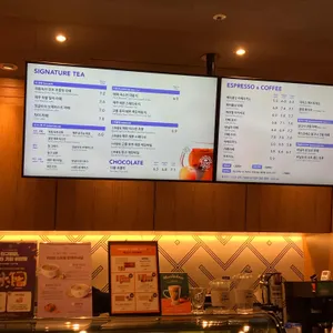 커피빈 리뷰 사진