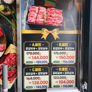 소플러스 동탄 리뷰 사진