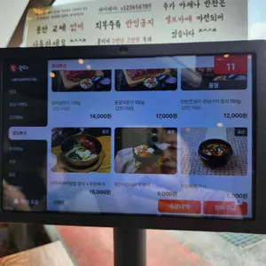 소플러스 동탄 리뷰 사진