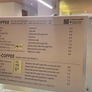 인터랙트 리뷰 사진