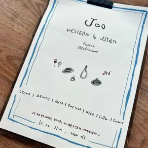 주 JOO 리뷰 사진
