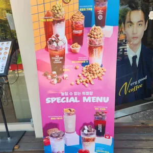 컴포즈커피 리뷰 사진