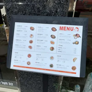 플인 리뷰 사진