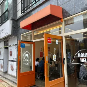 플인 리뷰 사진