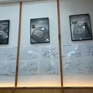 제주은희네해장국 리뷰 사진