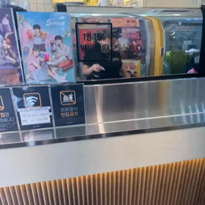 메가MGC커피 리뷰 사진