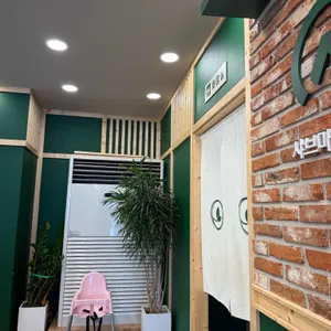 샤브마니아 리뷰 사진