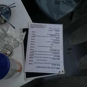 찰랑 리뷰 사진