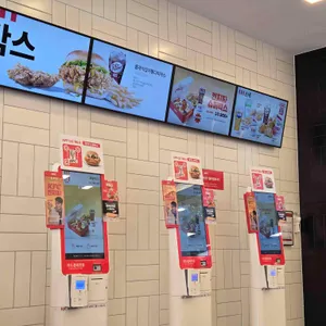 KFC 리뷰 사진