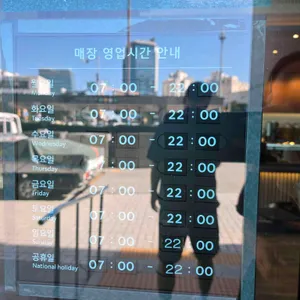 스타벅스 리뷰 사진