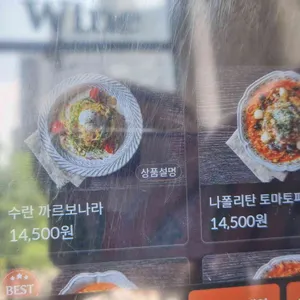 마이다이닝 리뷰 사진