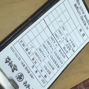 원조 남산 왕돈까스 리뷰 사진