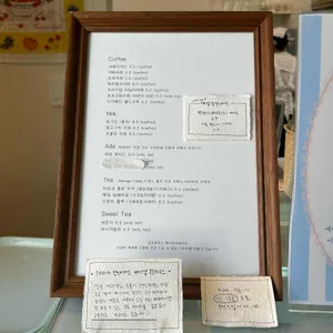 호호하우스 리뷰 사진