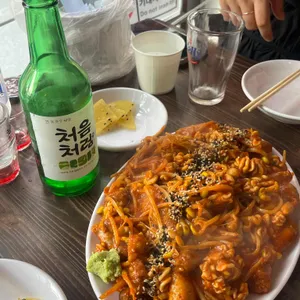 해물점 사진