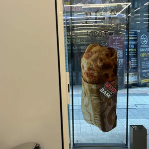 도스마스 리뷰 사진