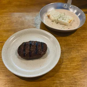 지복점 사진