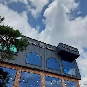 구름정원 제빵소 리뷰 사진