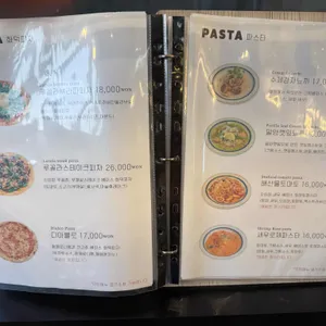 낙동플레이트 리뷰 사진