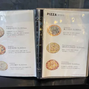 낙동플레이트 리뷰 사진