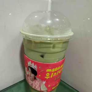 메가MGC커피 사진