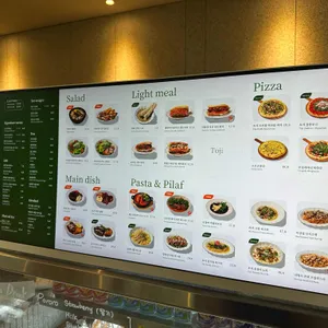 토지 베이커리&브런치 카페 리뷰 사진