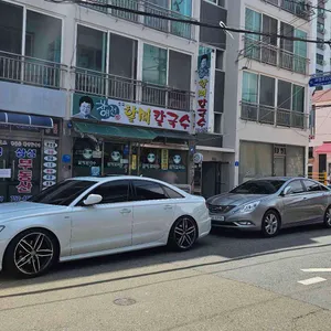 차애전 할매칼국수 리뷰 사진