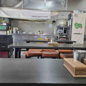 차애전 할매칼국수 리뷰 사진
