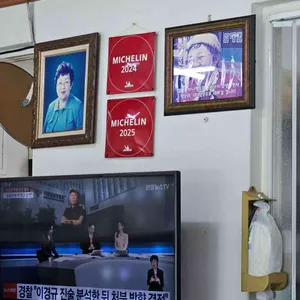 차애전 할매칼국수 리뷰 사진