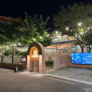 생활맥주 사진