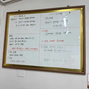 평화식당 리뷰 사진