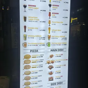 브롱스 리뷰 사진
