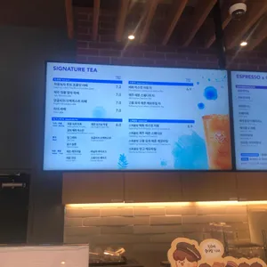 커피빈 리뷰 사진