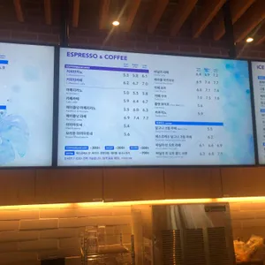 커피빈 리뷰 사진