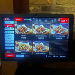 양계장집아들 대표 사진