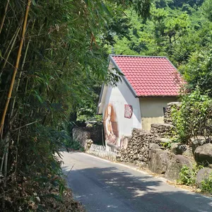 돌담 리뷰 사진