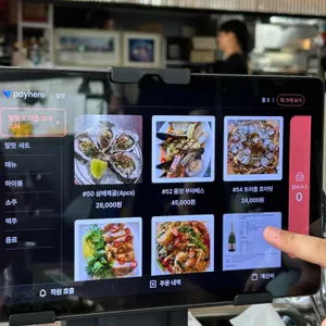 딸랏 리뷰 사진